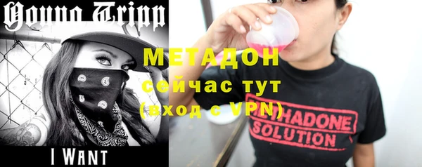 амф Михайловск