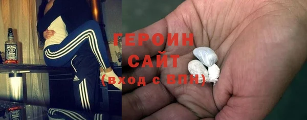 амф Михайловск