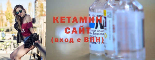 крисы Михайловка