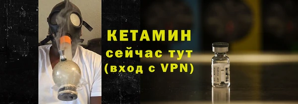 крисы Михайловка