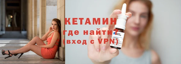 крисы Михайловка