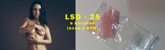 крисы Михайловка
