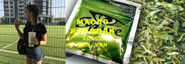амф Михайловск