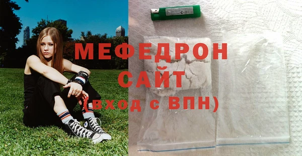 амф Михайловск