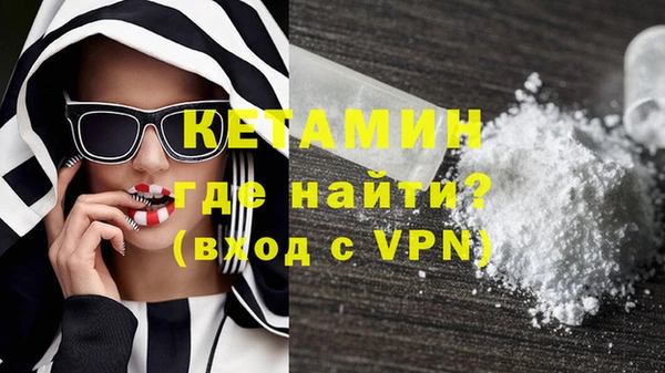 крисы Михайловка