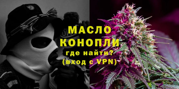 амф Михайловск