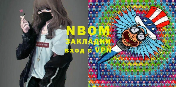 амф Михайловск