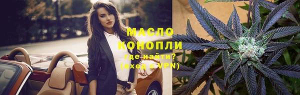 крисы Михайловка