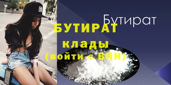 амф Михайловск