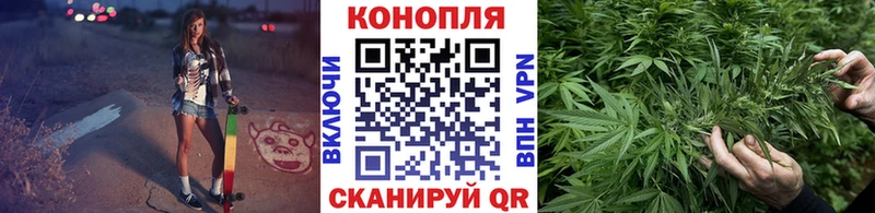 Шишки марихуана LSD WEED  Челябинск 